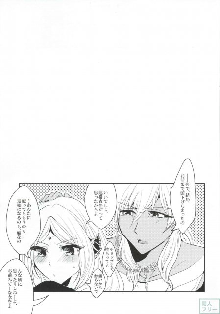 s.t.a. <> 026