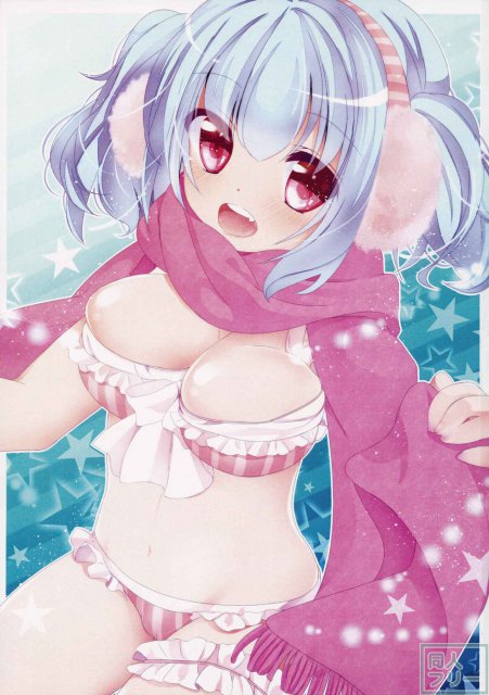 なんてったってアイドル2 <> 002