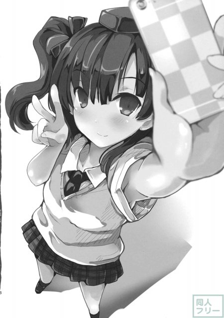 はたて、無理してがんばる <> 019