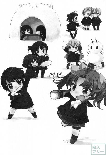 国立艦隊ようちえん 九 <> 002