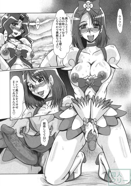 F-69 <> 010