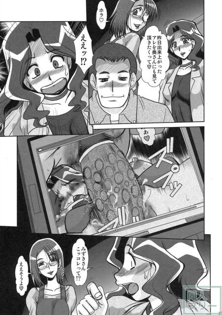 F-69 <> 022
