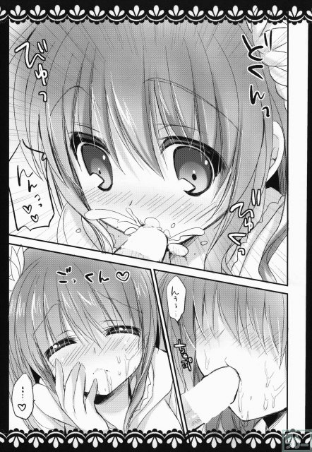 KOTORI 100% <> 010