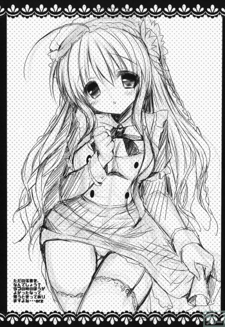 KOTORI 100% <> 024