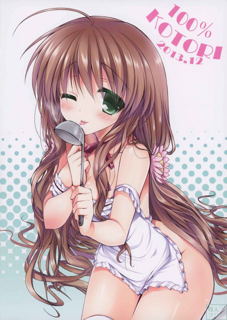 KOTORI 100% <> 025