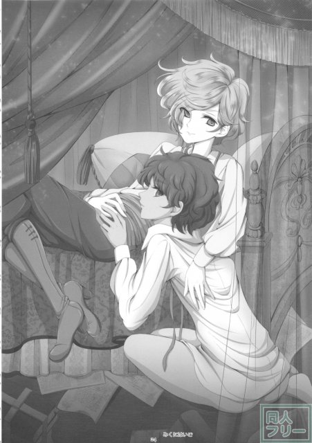 FLOUR 少女漫画グラフィティ <> 024