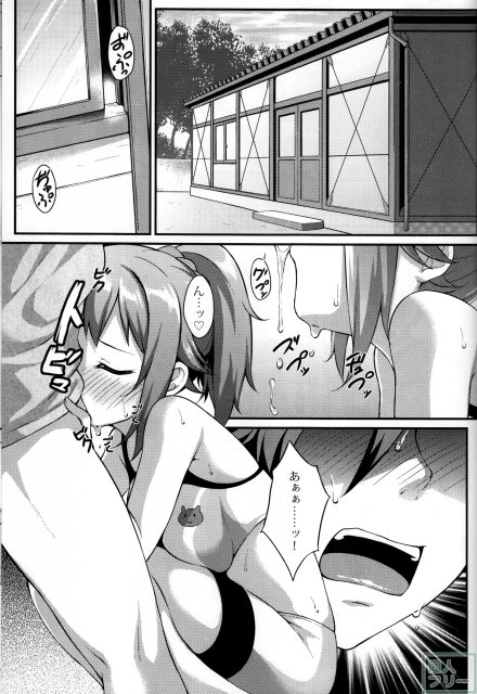 秘密トレーニング <> 002