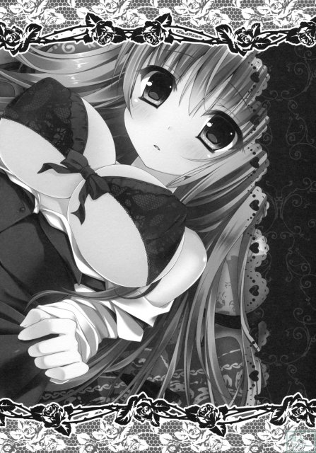 おねだり小悪魔 <> 015