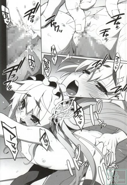 棺姫のカチューシャ <> 017