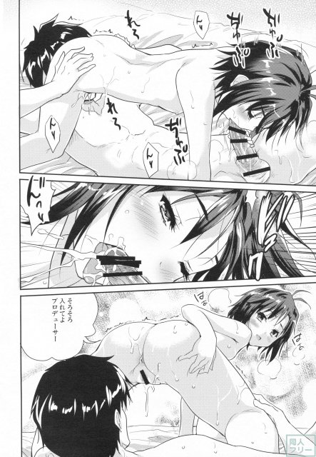 ナイチチパニック <> 011