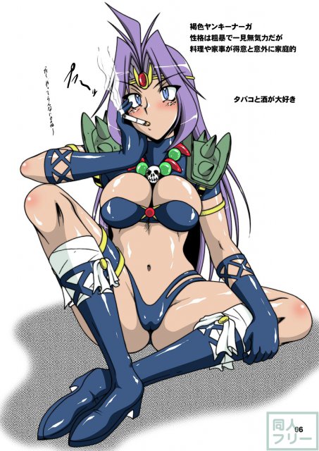 ナーガの脱糞・ゲロゲロなフルカラースカトロイラスト集 <> 005