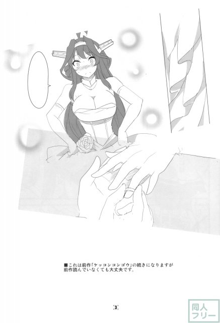 蒸れた脇やむっちりしたおへそでチンポを擦り、生ハメにいやらしくヨガリ狂っちゃう! <> 004