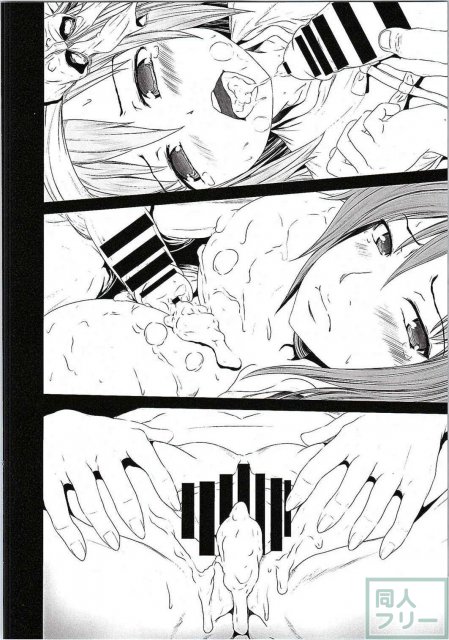 アロウズカット5 <> 015