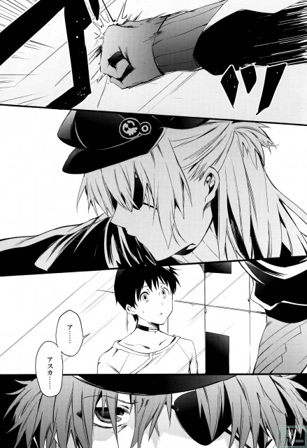Eternal Love <> 003
