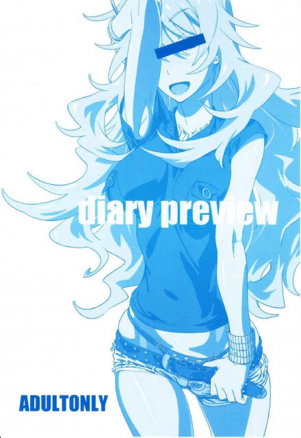 diary preview <> 1