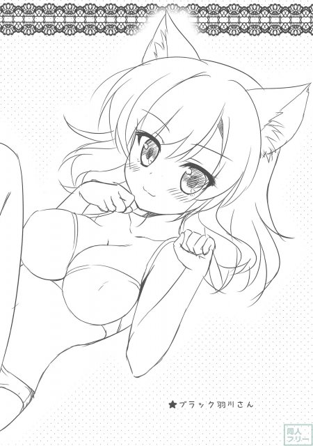 こよみシャワールーム <> 004
