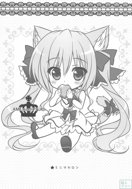 こよみシャワールーム <> 016