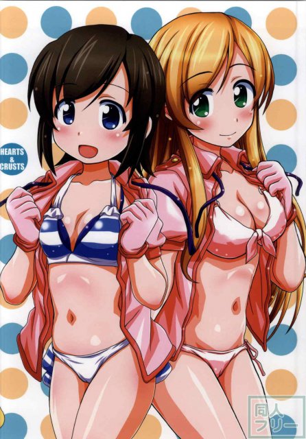 普通のろこどるが【肉体接待】やってみた。 <> 015