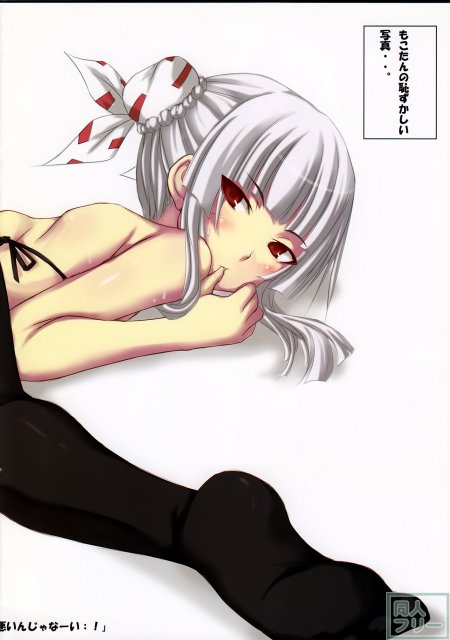 真 みんなの詩♪ 〜でぃれくた〜ずかっと〜 <> 008