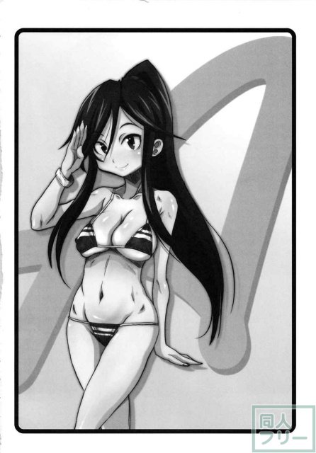 るん達には見せられない淫乱ユー子のエロ痴態 <> 003