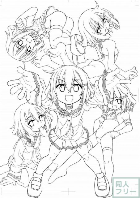 雷ちゃんがたくさんのしれーかんとジュウコンして夜戦でハッスルする本 <> 002