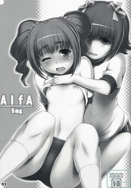Alfa5mg <> 002