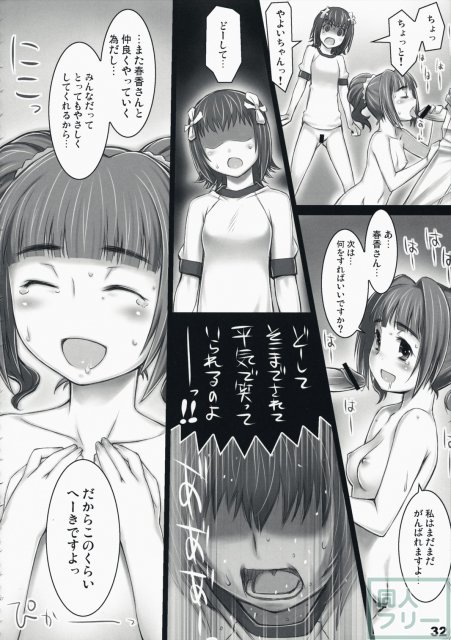 Alfa5mg <> 031
