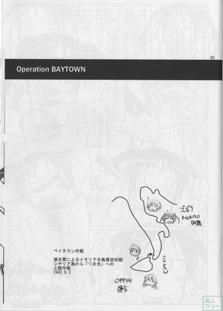 Operation BAYTOWN <> 002
