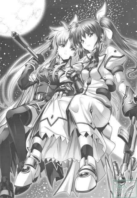 ヒカパン本 ゲスト原稿総集編 <> 010