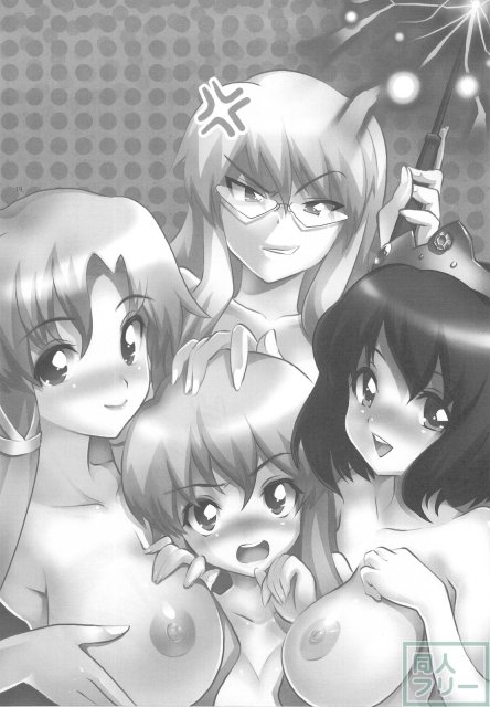 ヒカパン本 ゲスト原稿総集編 <> 018