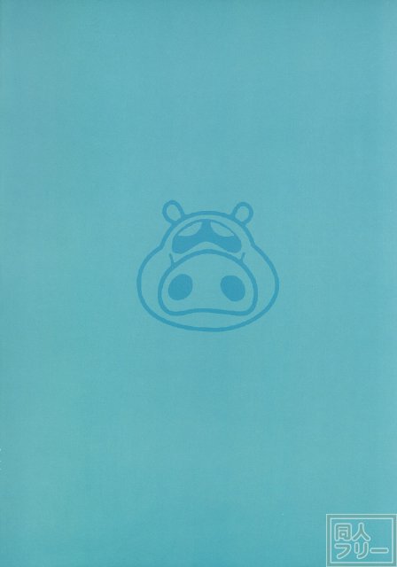 つなぎとタイツとエナメルと <> 014