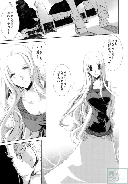 甘露22 <> 005