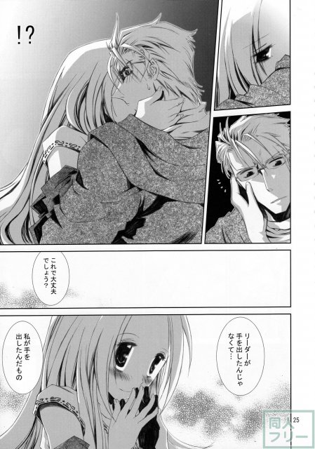 甘露22 <> 022