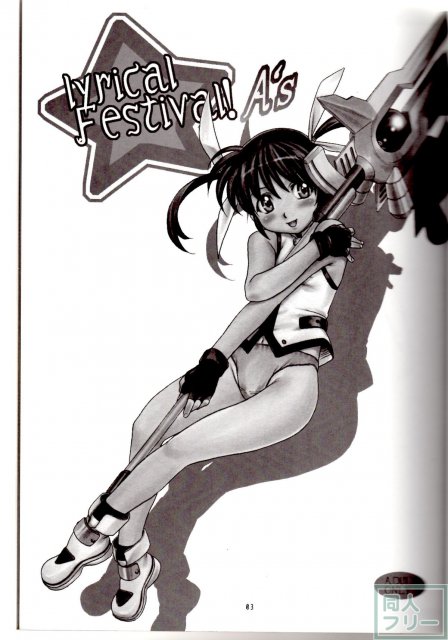 lyrical Festival! A's <> 002