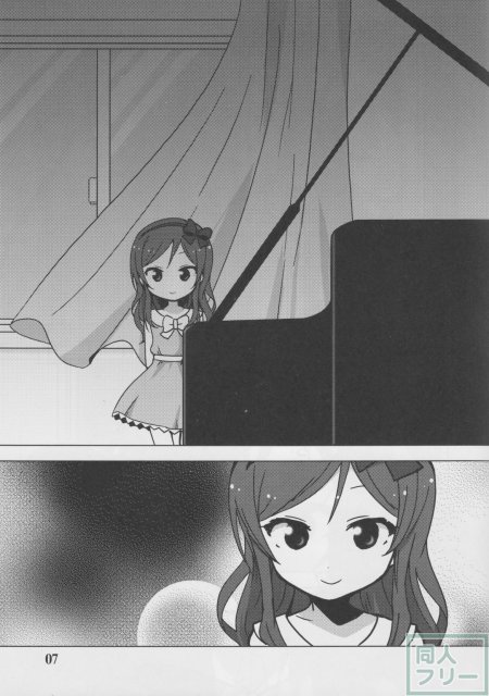 μ'sが全員真姫ちゃんになるおはなし <> 006