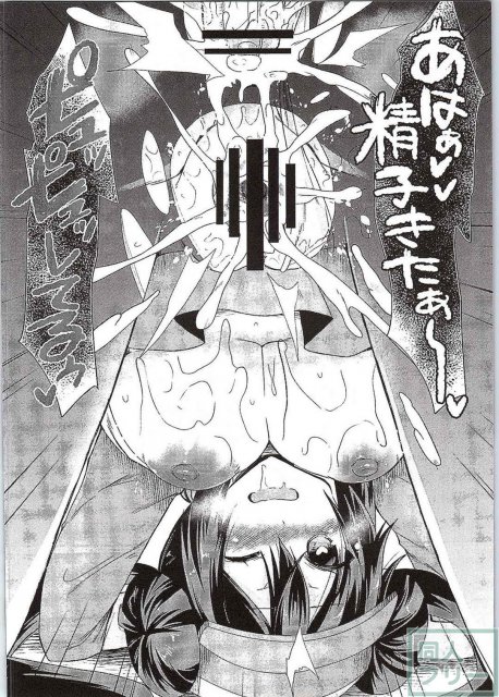 ウラシネマメイキング One year after <> 019