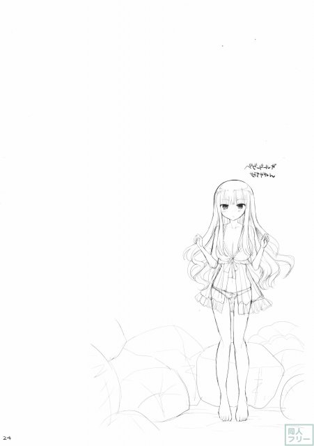 ご主人様おっぱいですよ!!3 <> 023
