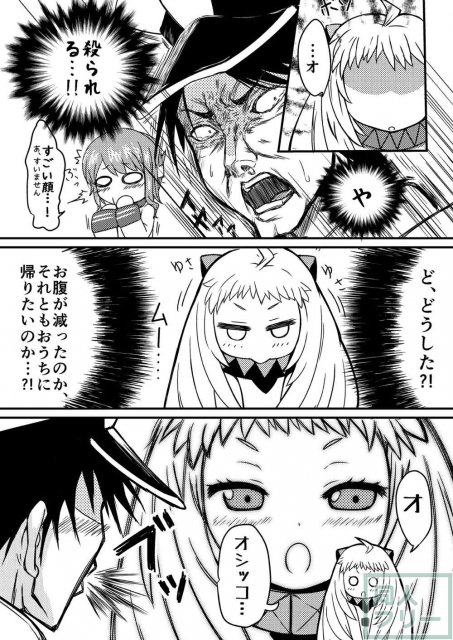 愉快な提督と艦娘たち <> 010