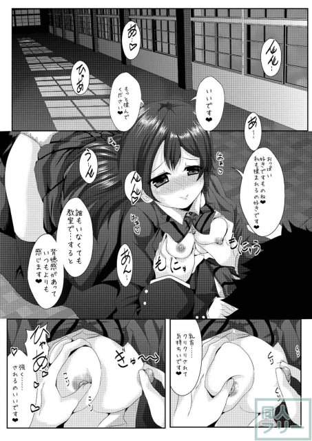 whiteday <> 011