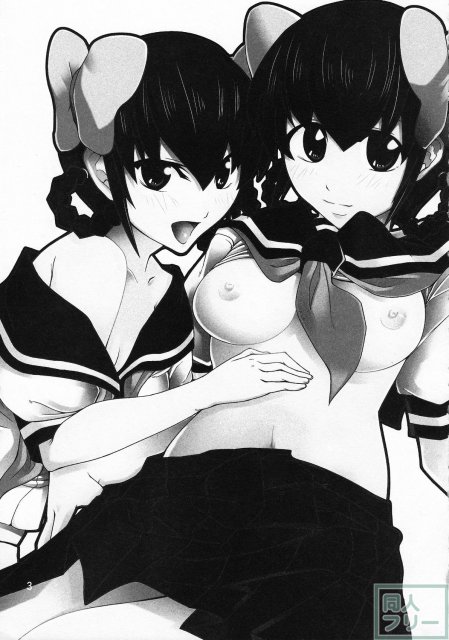 女神の采配 <> 002