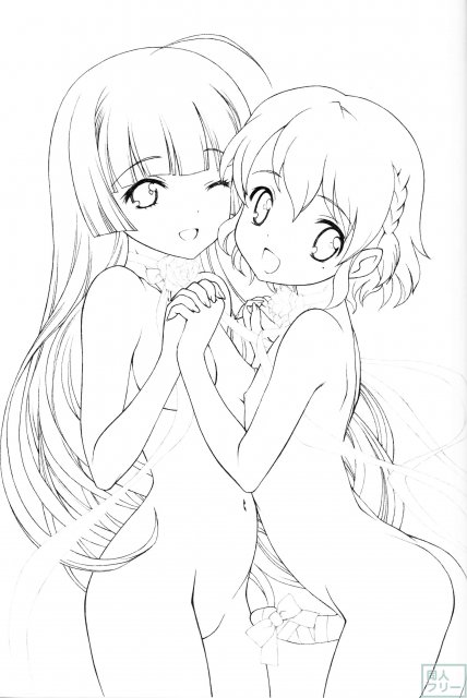 PP! <> 002