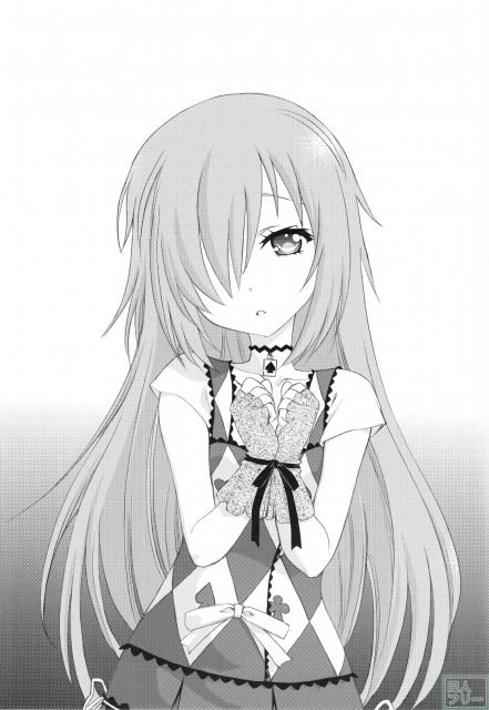 PP! <> 017