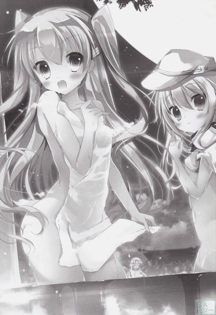 こちら丙難易度鎮守府。 <> 002