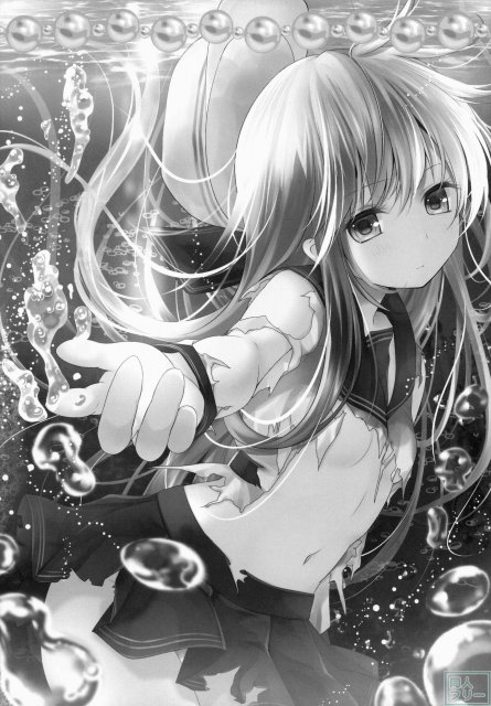 がんばりやさんのヴェールヌイ <> 015