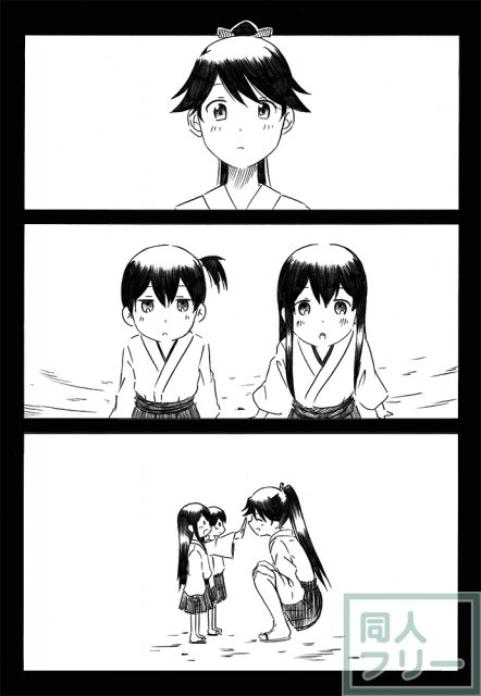 母は強し <> 002