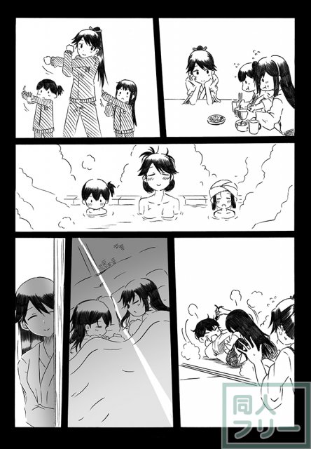 母は強し <> 003