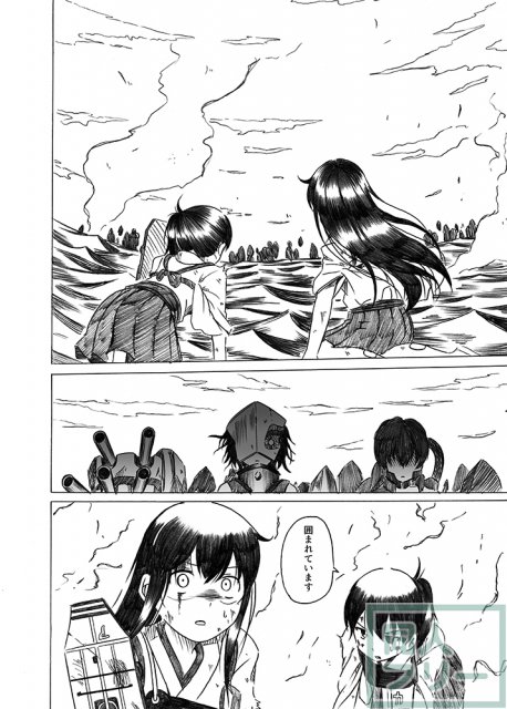 母は強し <> 015