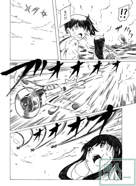 母は強し <> 019