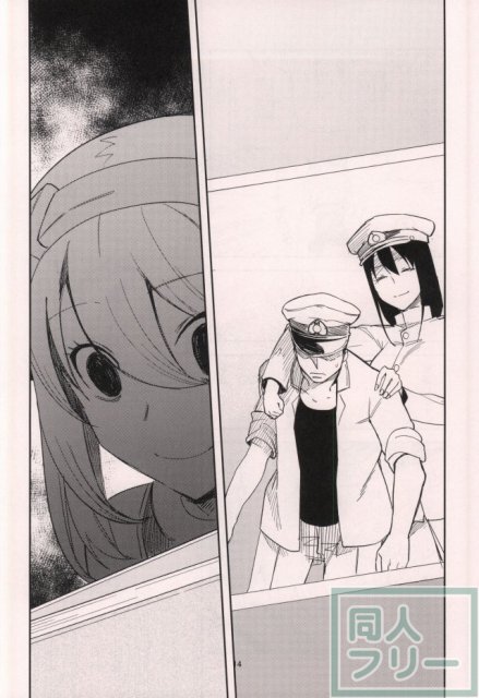 むつぼん <> 015