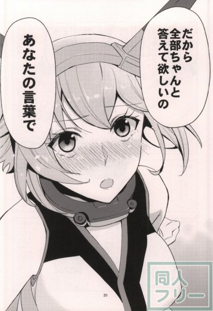 むつぼん <> 021